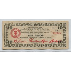 FILIPINAS PROVINCIA DE MINDANAO 1943 SEGUNDA GUERRA MUNDIAL $ 10 BILLETE DE EMERGENCIA EN MUY BUEN ESTADO